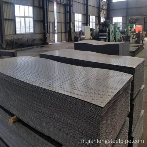 25 mm slijtage stalen platen voor constructie